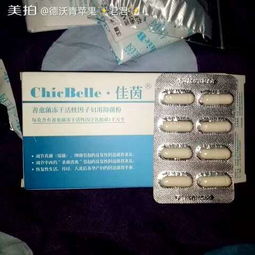 愛自己的正確方式 由內而外的保養哲學