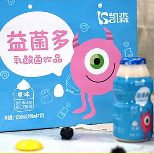 凱森原味乳酸菌飲品 兒童益菌多，健康成長的小助手