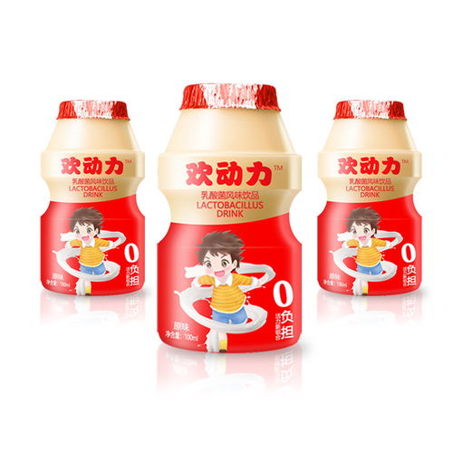 益生菌飲品新品推出 老酸奶口味學生奶整箱特價促銷，營養價值引發家長關注