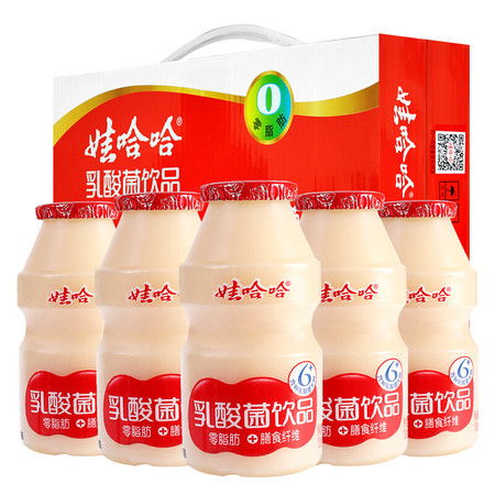春日呵護，從一瓶娃哈哈乳酸菌開始——郵樂官網實拍一覽