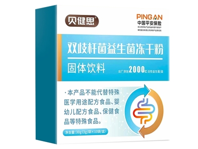 貝健思雙歧桿菌益生菌凍干粉價格對比與選購指南
